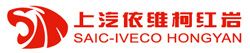 SAIC-Iveco Hongyan